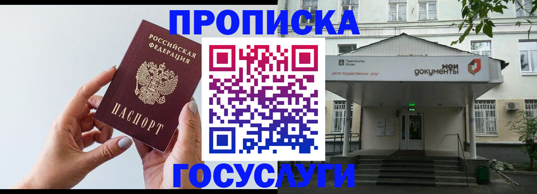 форма 3 в Коммунаре